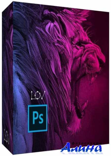 Полиграфия и допечатная подготовка в Photoshop