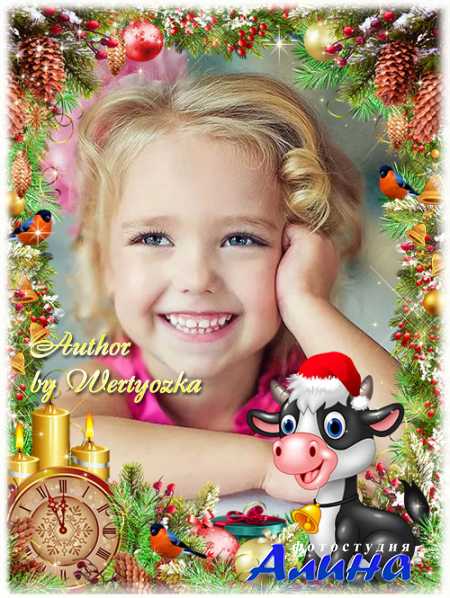 Новогодняя рамка для фото с забавным бычком