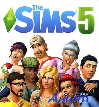 The Sims 4 и 5