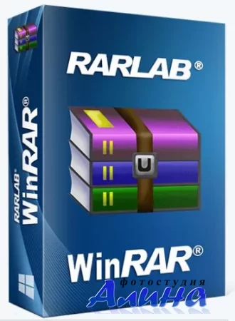 WinRAR 6.20 RePack (& Portable)
